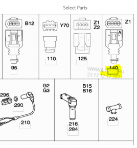 scatola a bussola per prese elettriche mercedes a0001501627