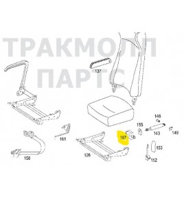 cuscinetto/supporto ammortizzatore sedile autista mercedes a0009590020